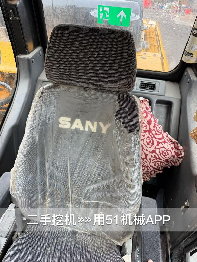 51机械